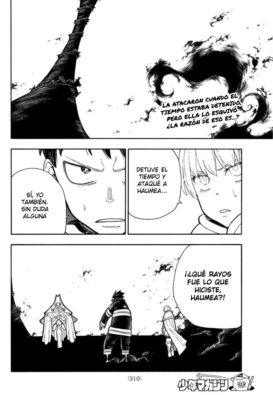 Read Fire Brigade Of Flames ES Manga Online