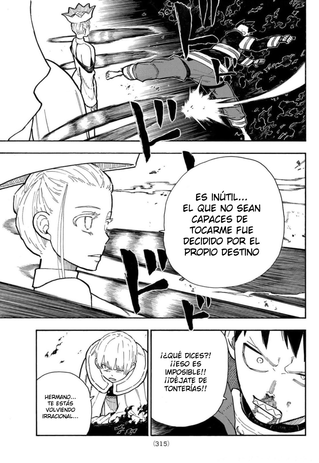 Read Fire Brigade Of Flames ES Manga Online