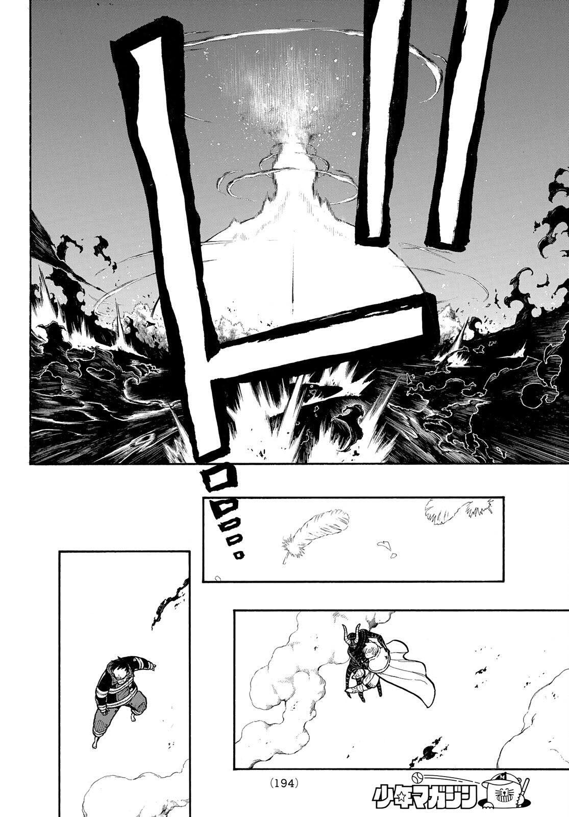 Read Fire Brigade Of Flames ES Manga Online