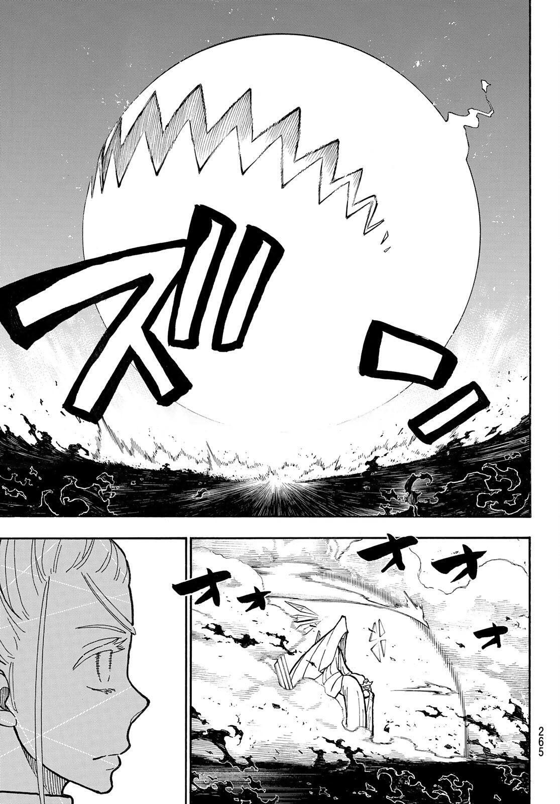 Read Fire Brigade Of Flames ES Manga Online