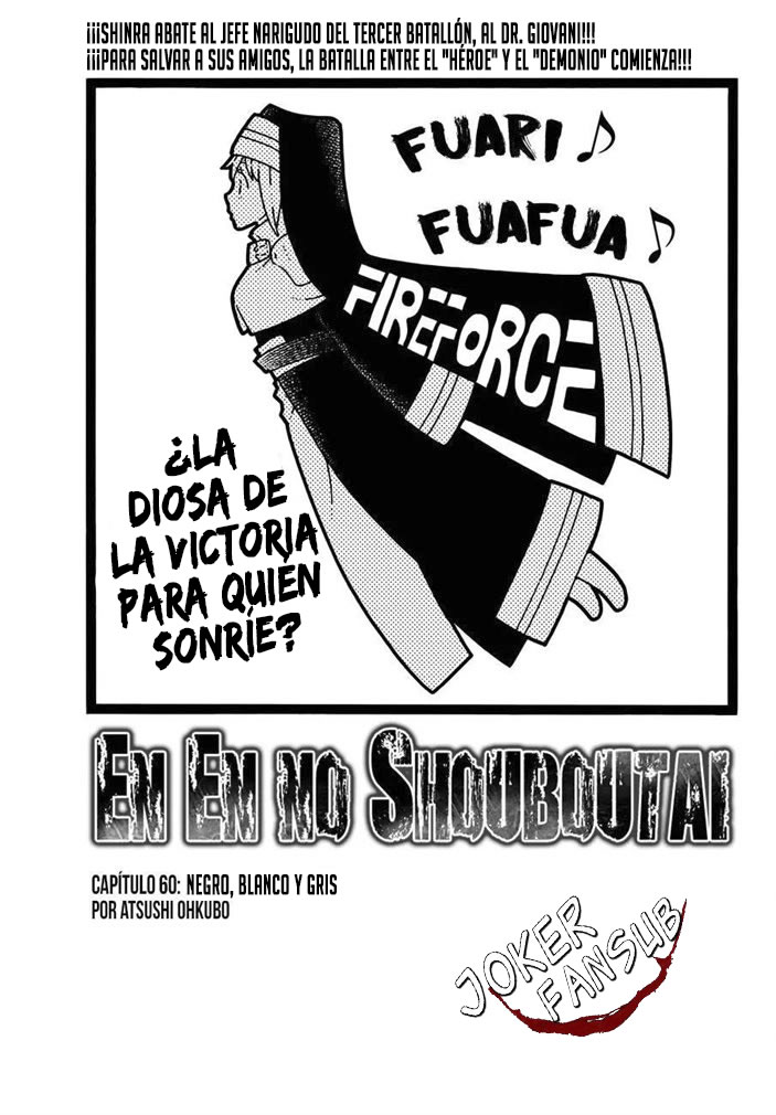 Read Fire Brigade Of Flames ES Manga Online