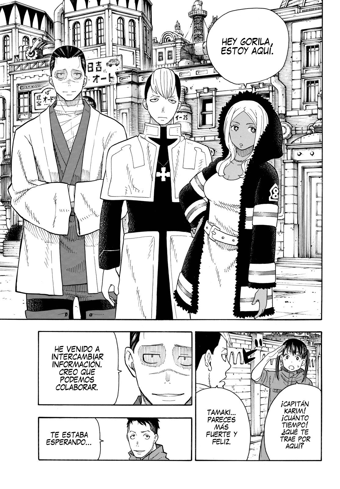 Read Fire Brigade Of Flames ES Manga Online