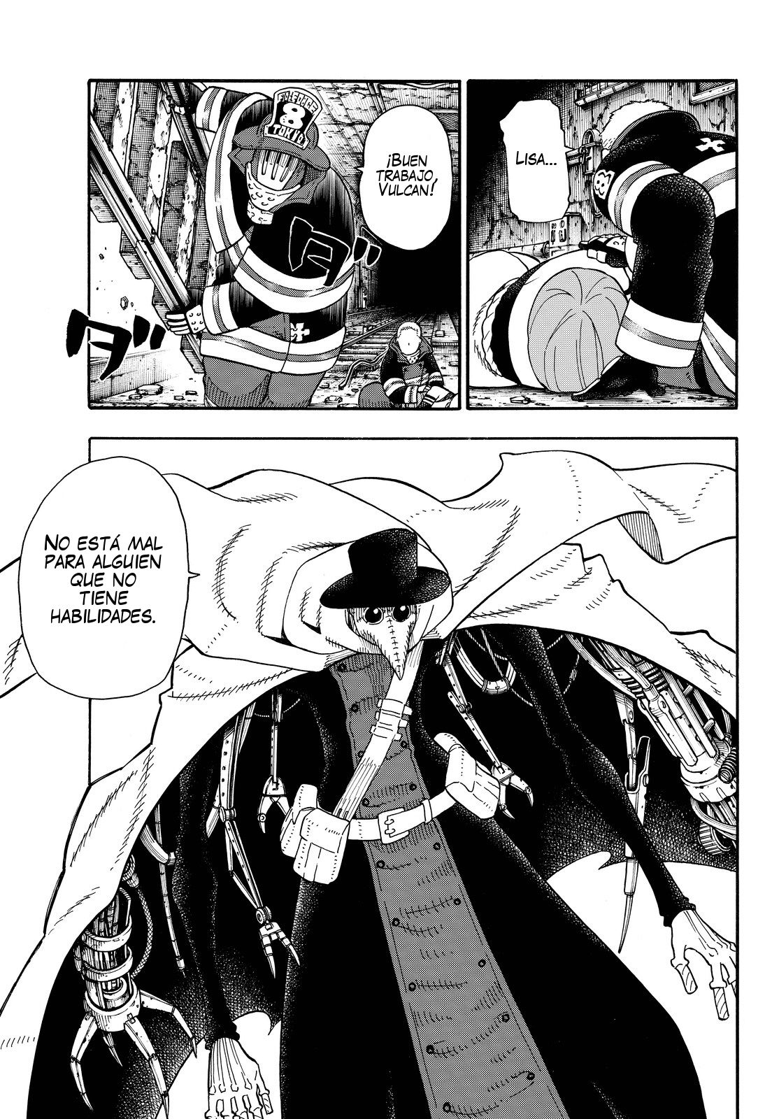 Read Fire Brigade Of Flames ES Manga Online