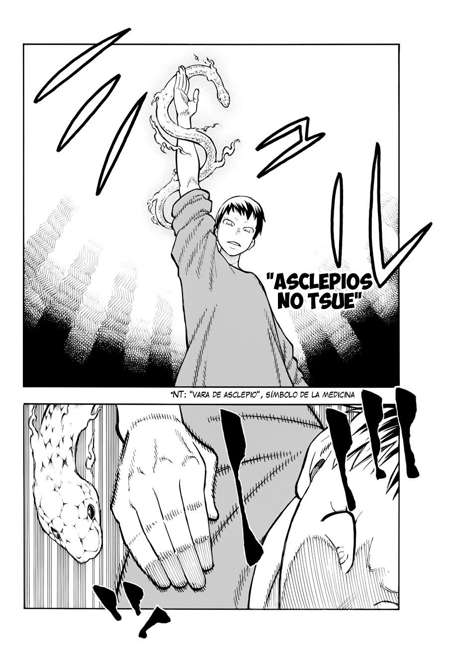 Read Fire Brigade Of Flames ES Manga Online