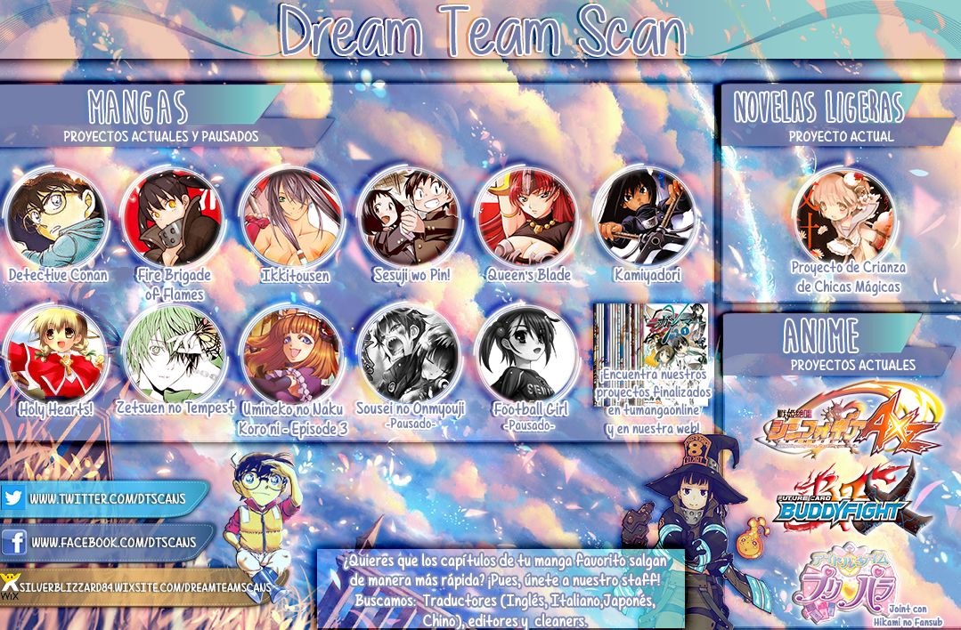 Read Fire Brigade Of Flames ES Manga Online