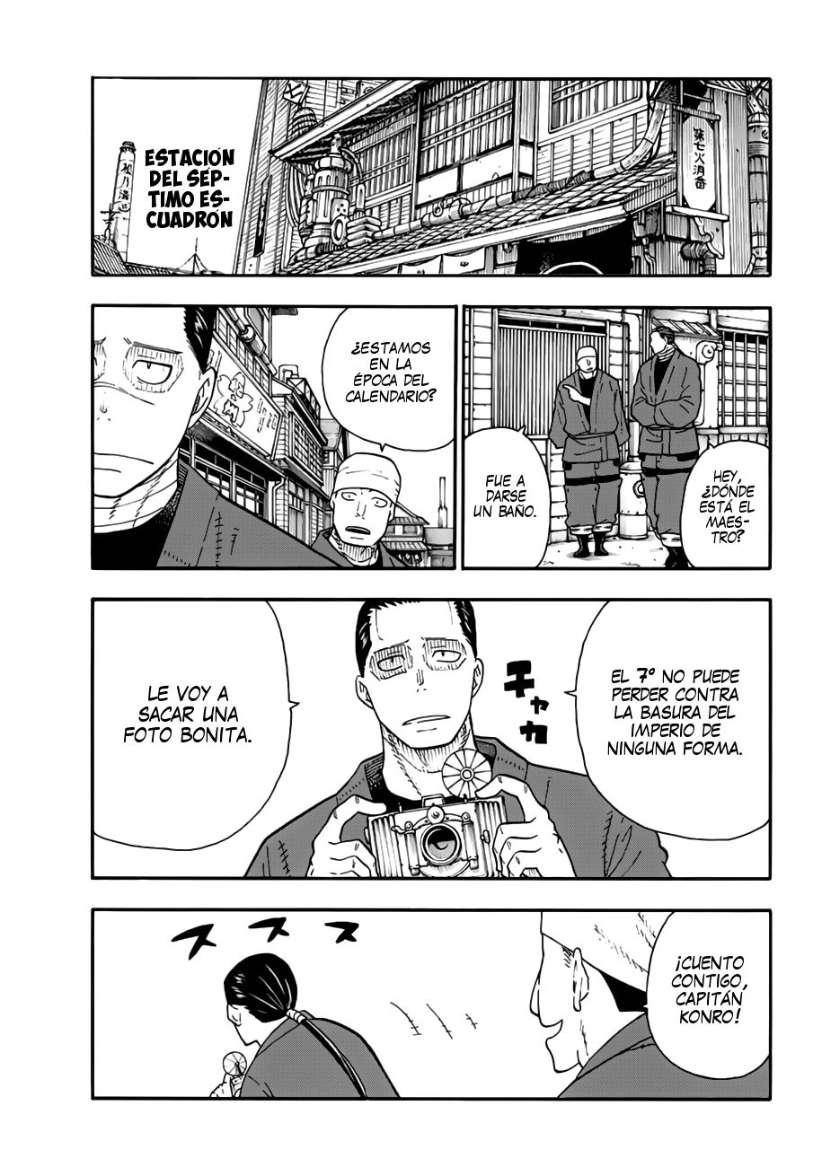 Read Fire Brigade Of Flames ES Manga Online