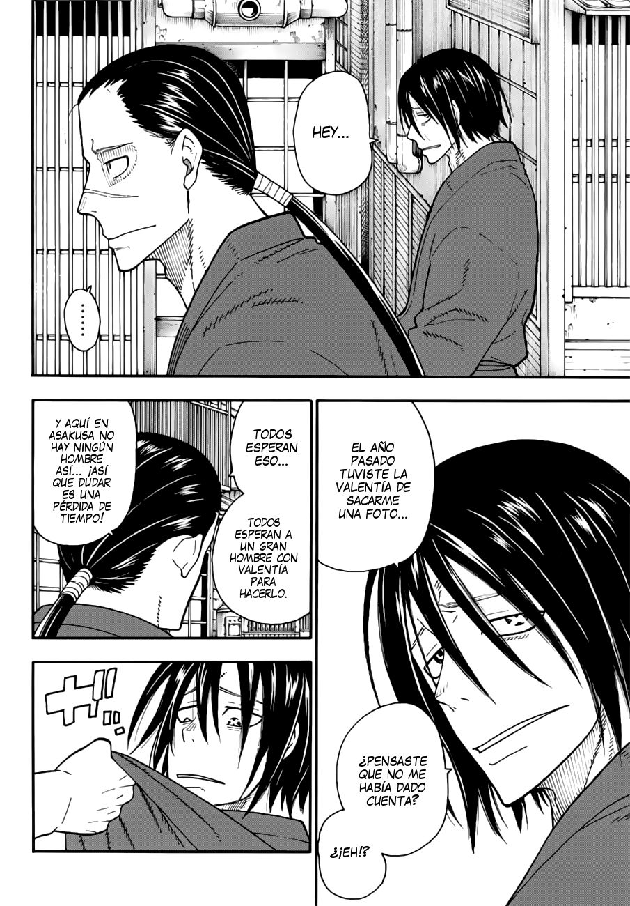 Read Fire Brigade Of Flames ES Manga Online