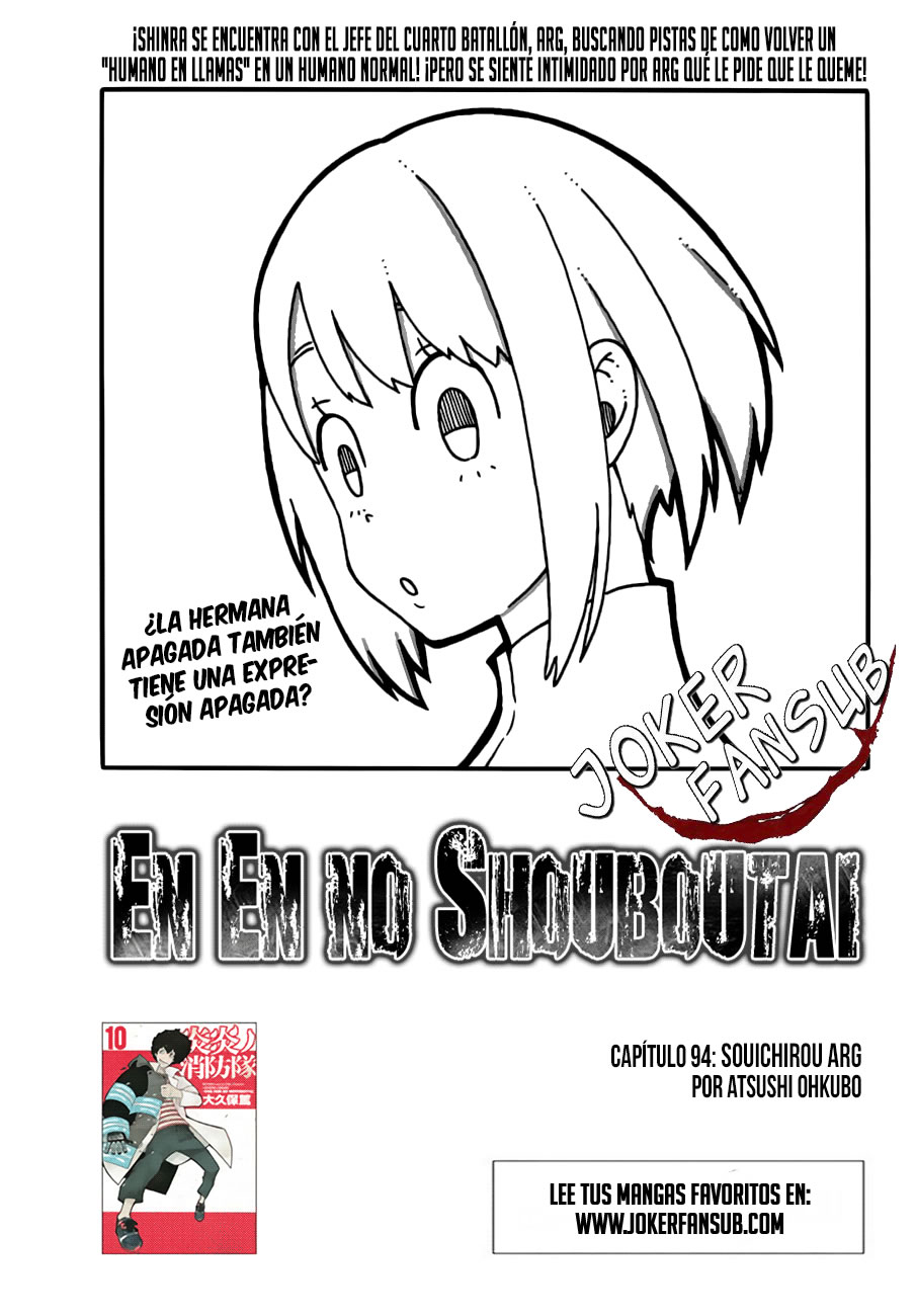 Read Fire Brigade Of Flames ES Manga Online