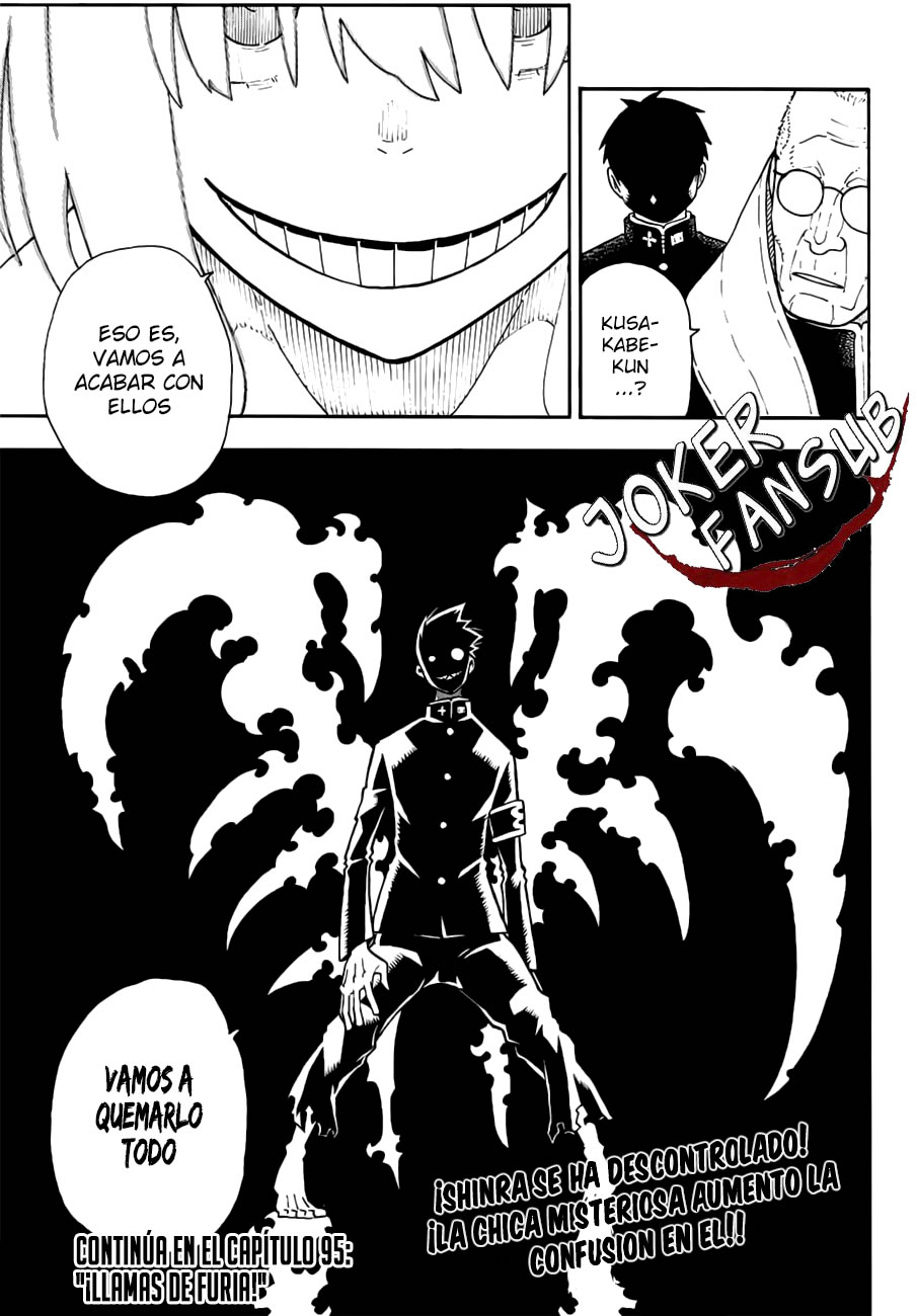 Read Fire Brigade Of Flames ES Manga Online