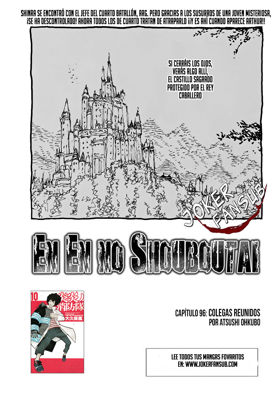 Read Fire Brigade Of Flames ES Manga Online