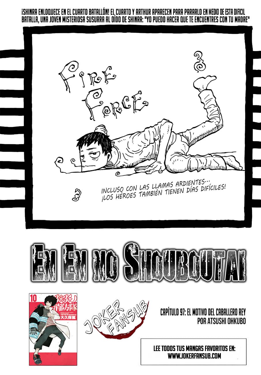 Read Fire Brigade Of Flames ES Manga Online