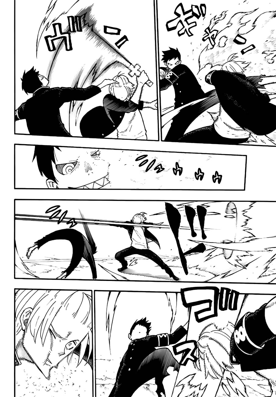 Read Fire Brigade Of Flames ES Manga Online