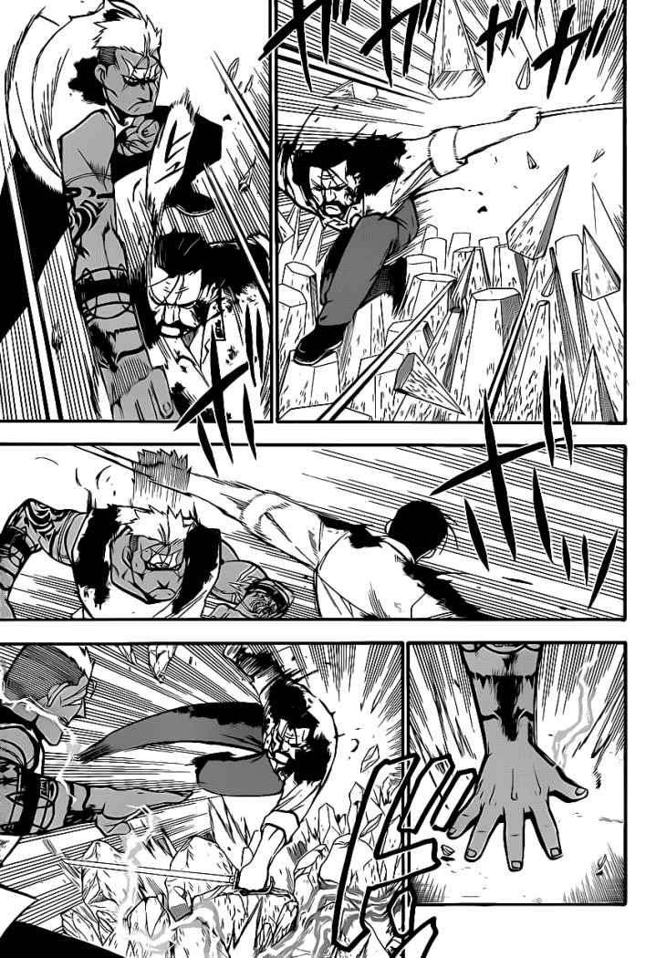 Read Fullmetal Alchemist ES Manga Online