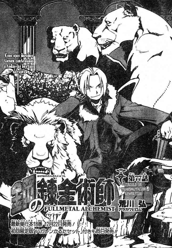 Read Fullmetal Alchemist ES Manga Online