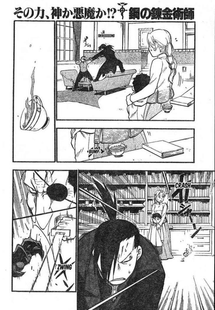 Read Fullmetal Alchemist ES Manga Online