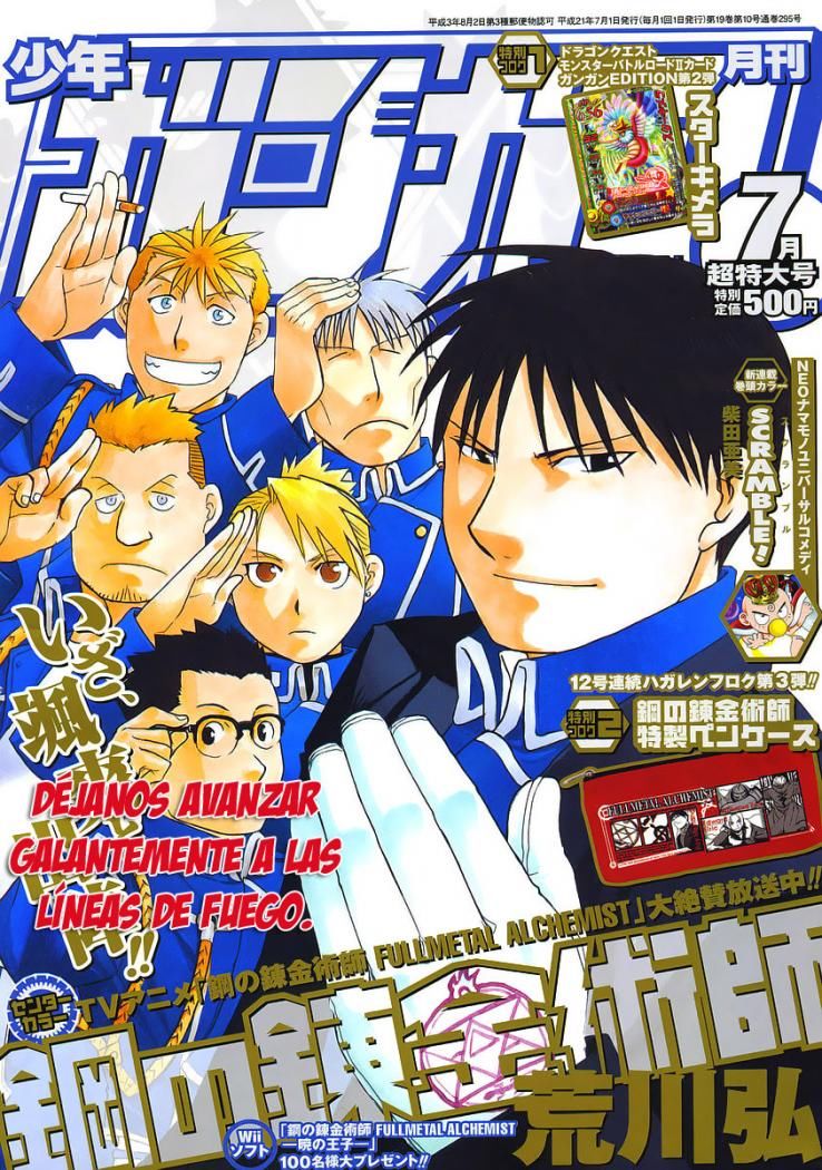 Read Fullmetal Alchemist ES Manga Online