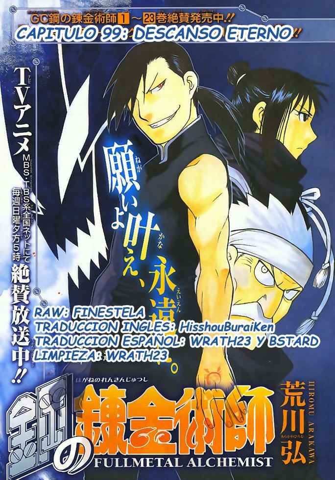 Read Fullmetal Alchemist ES Manga Online