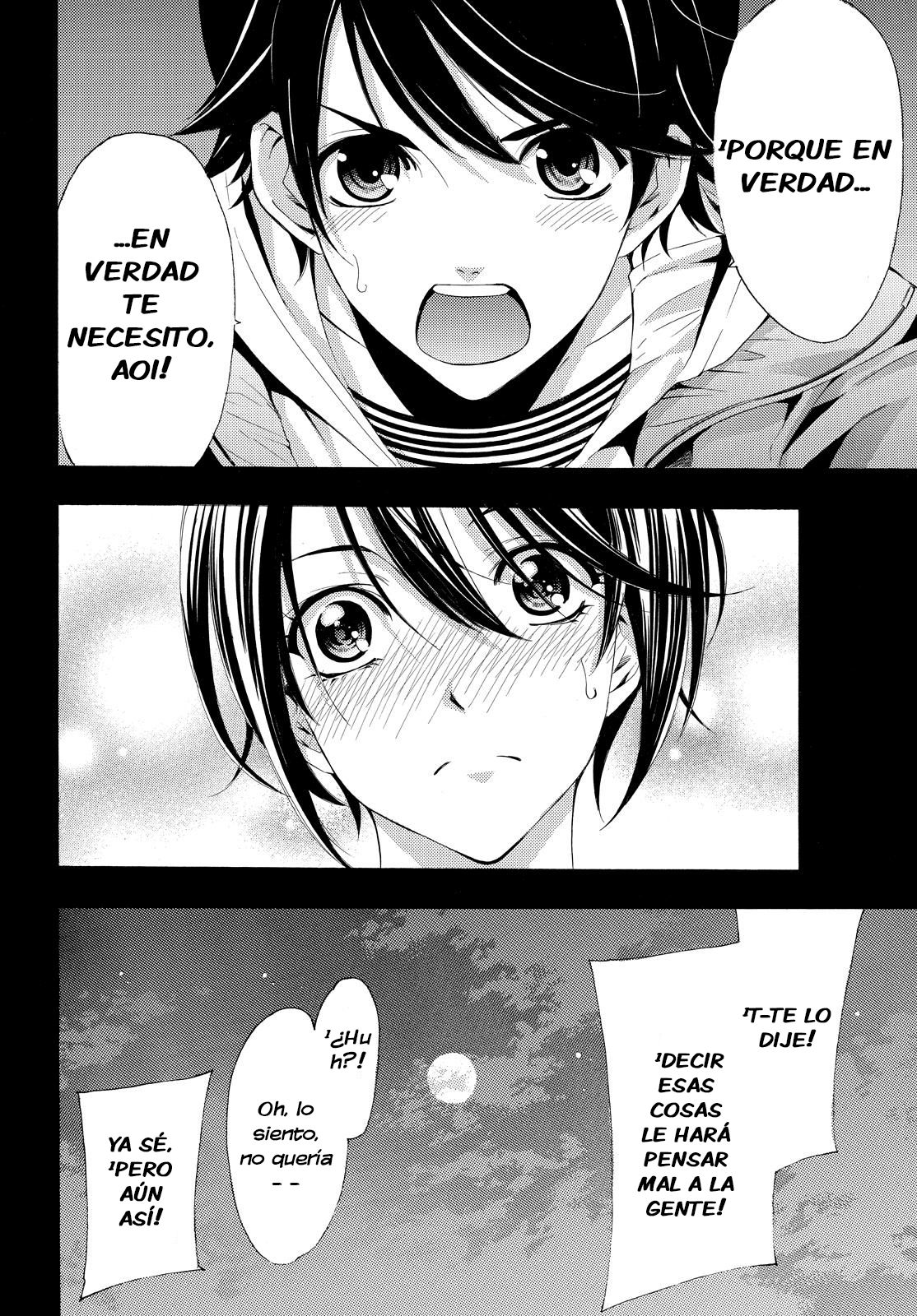 Read Fuuka ES Manga Online