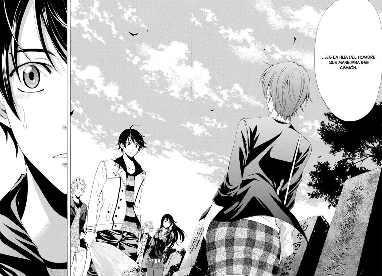 Read Fuuka ES Manga Online