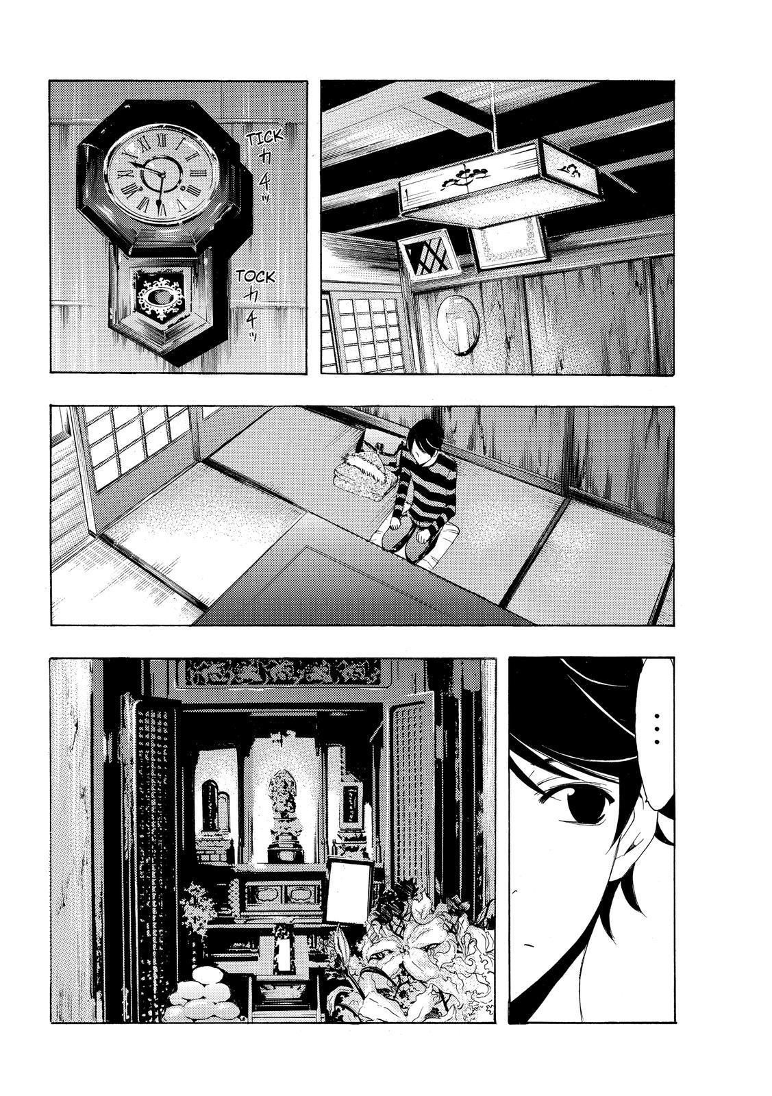 Read Fuuka ES Manga Online