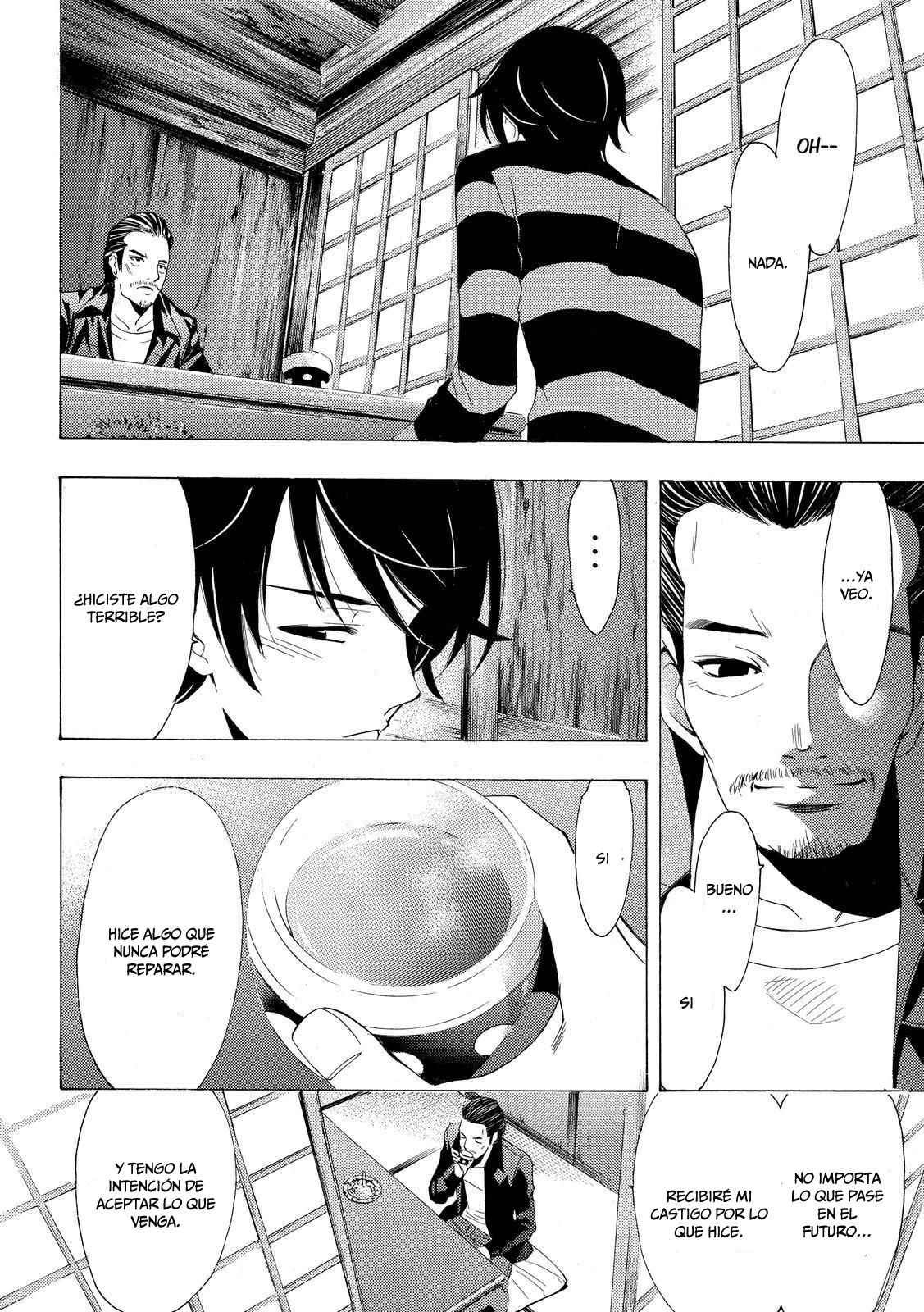 Read Fuuka ES Manga Online