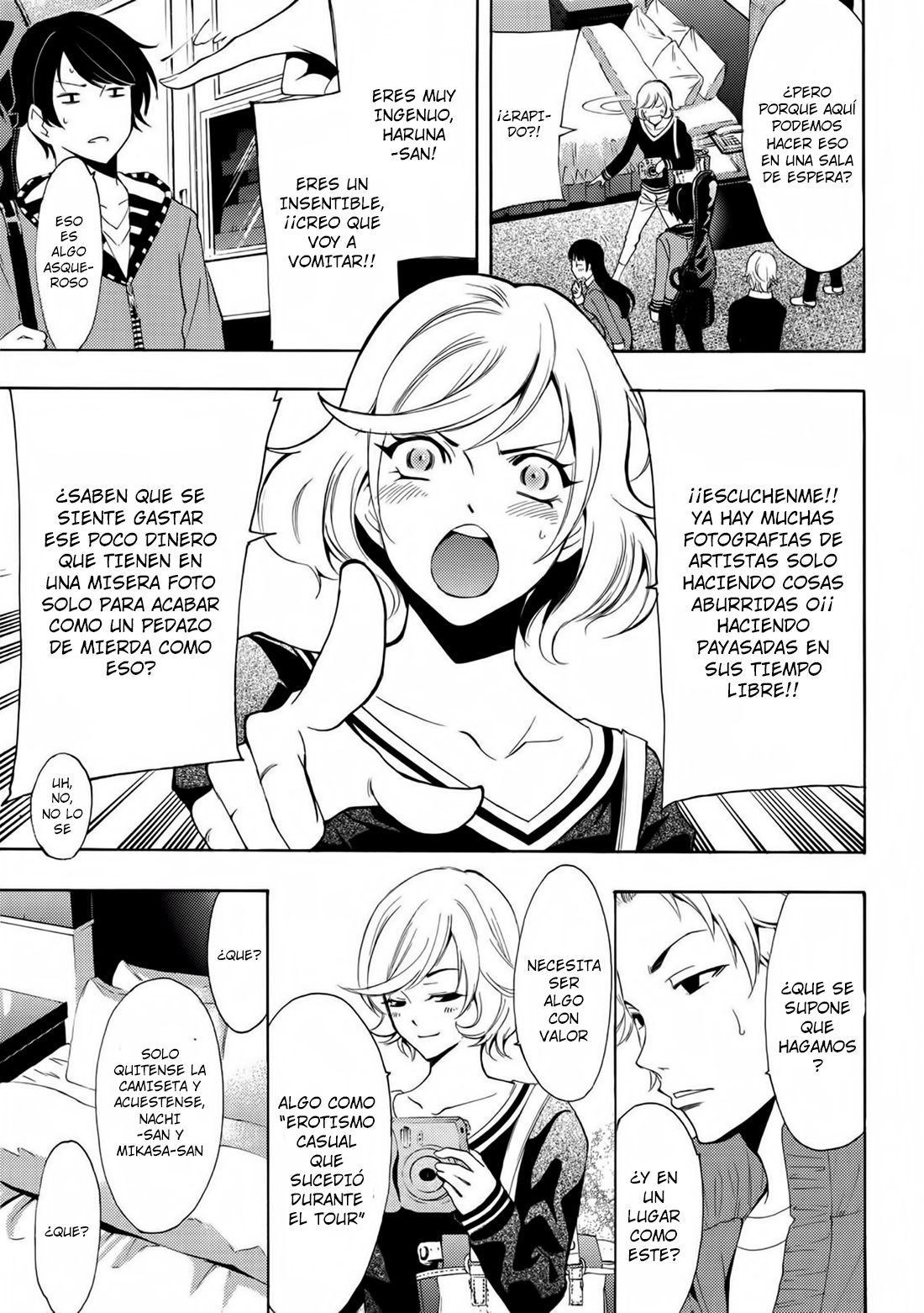 Read Fuuka ES Manga Online