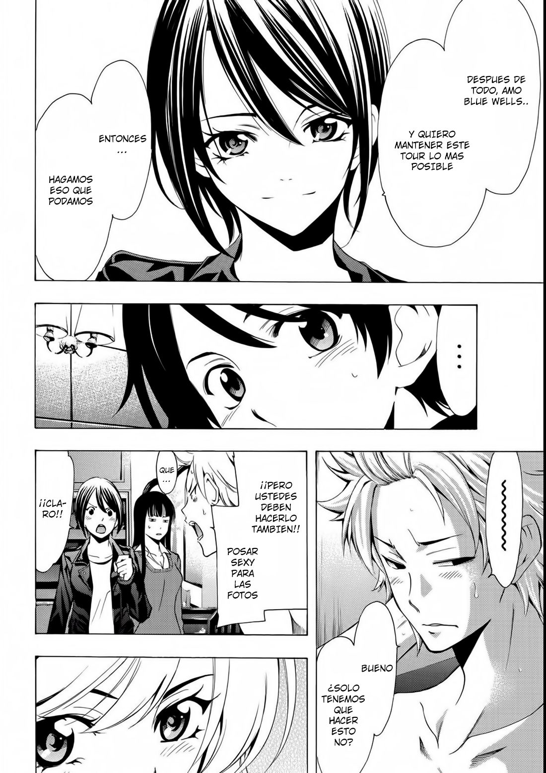Read Fuuka ES Manga Online