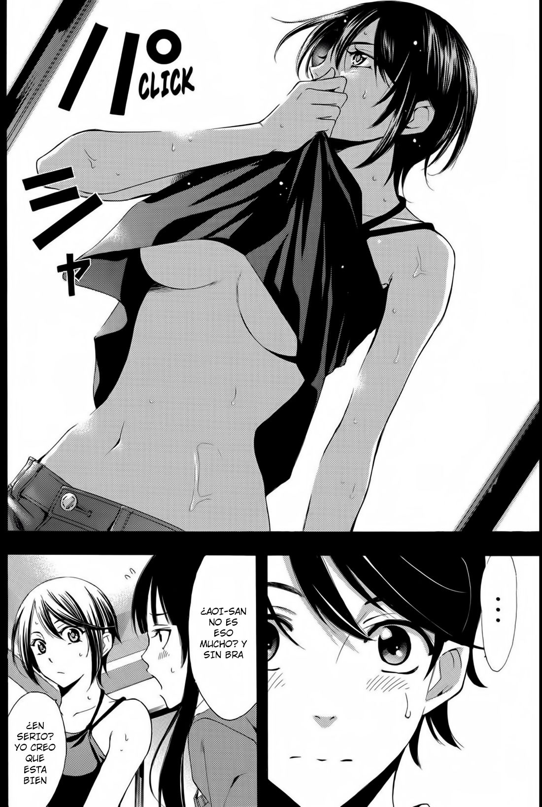 Read Fuuka ES Manga Online