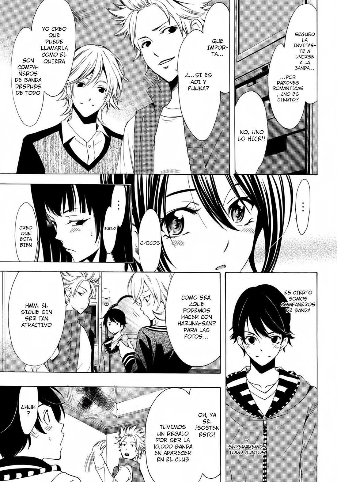 Read Fuuka ES Manga Online