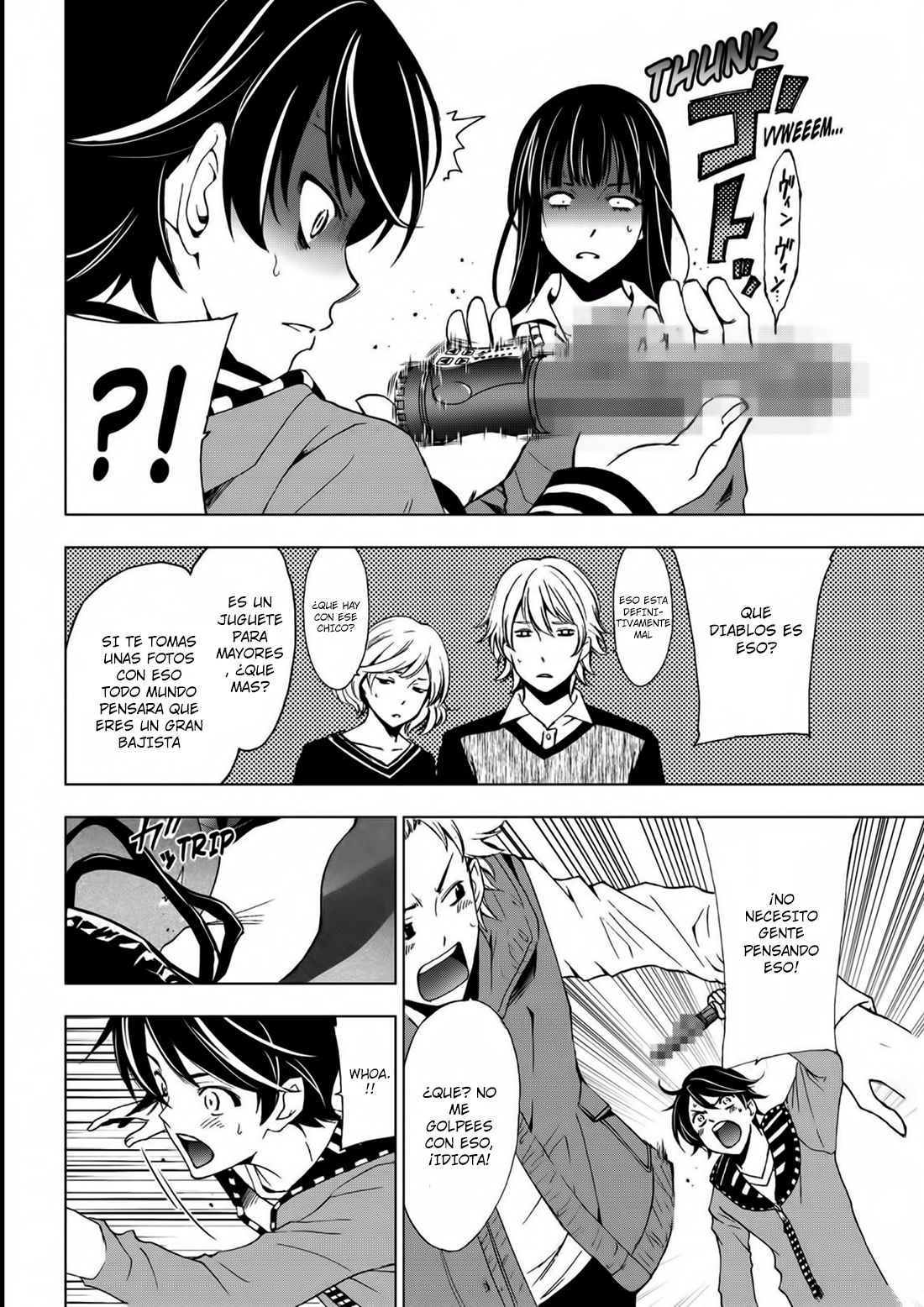 Read Fuuka ES Manga Online