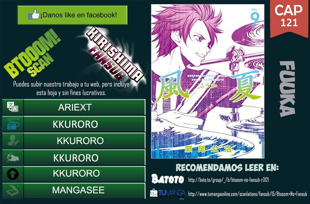 Read Fuuka ES Manga Online