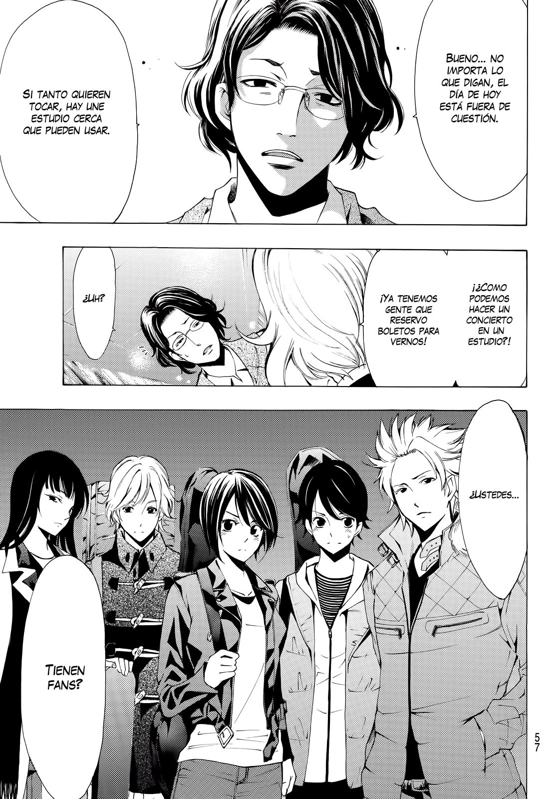 Read Fuuka ES Manga Online