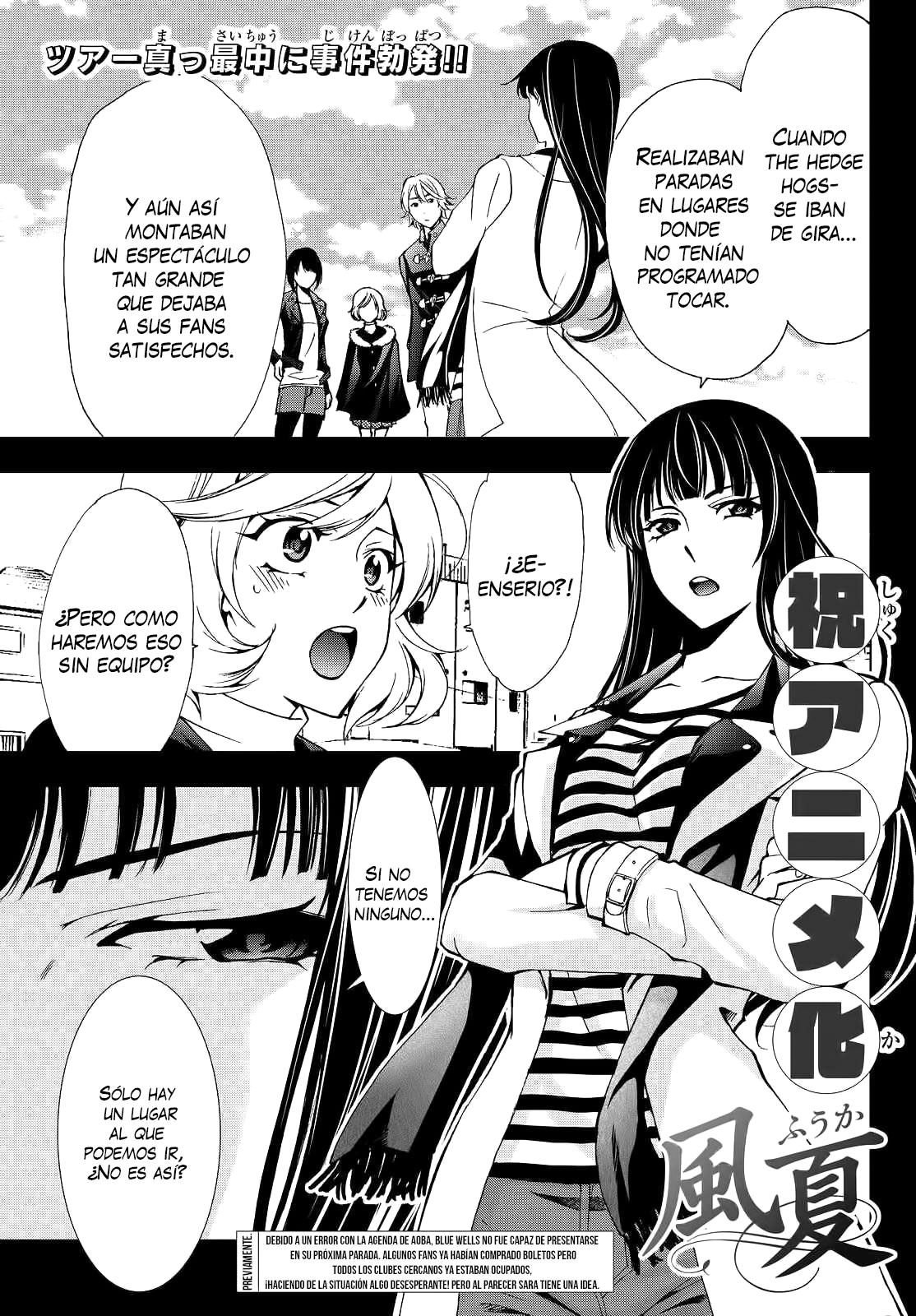 Read Fuuka ES Manga Online