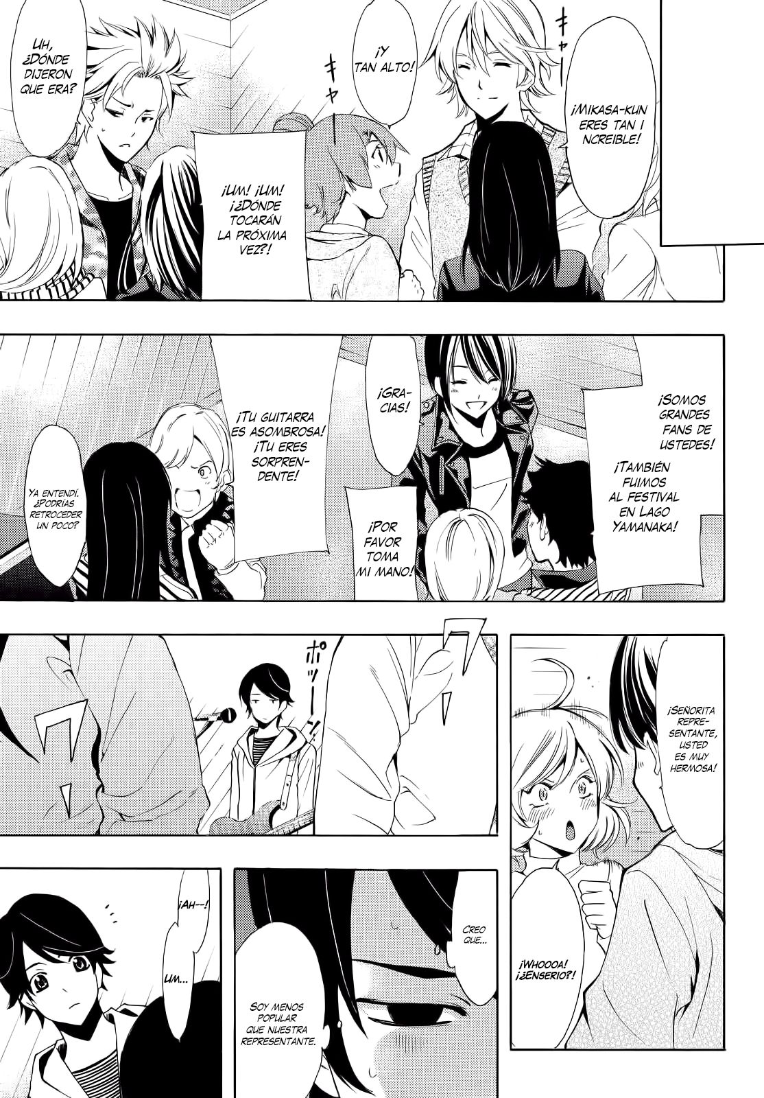 Read Fuuka ES Manga Online