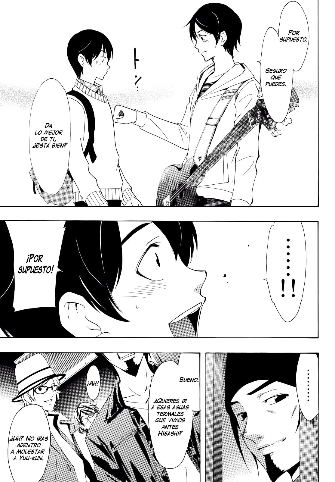 Read Fuuka ES Manga Online