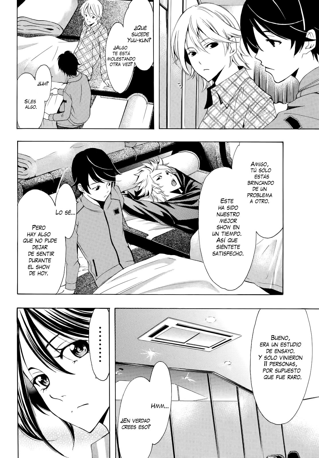 Read Fuuka ES Manga Online