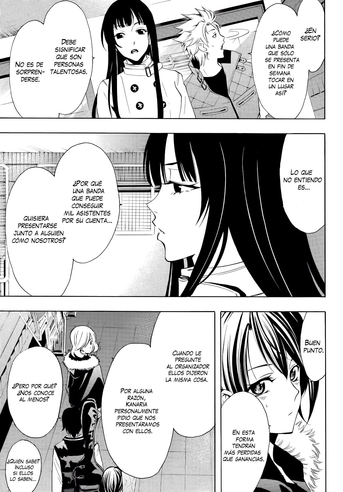 Read Fuuka ES Manga Online