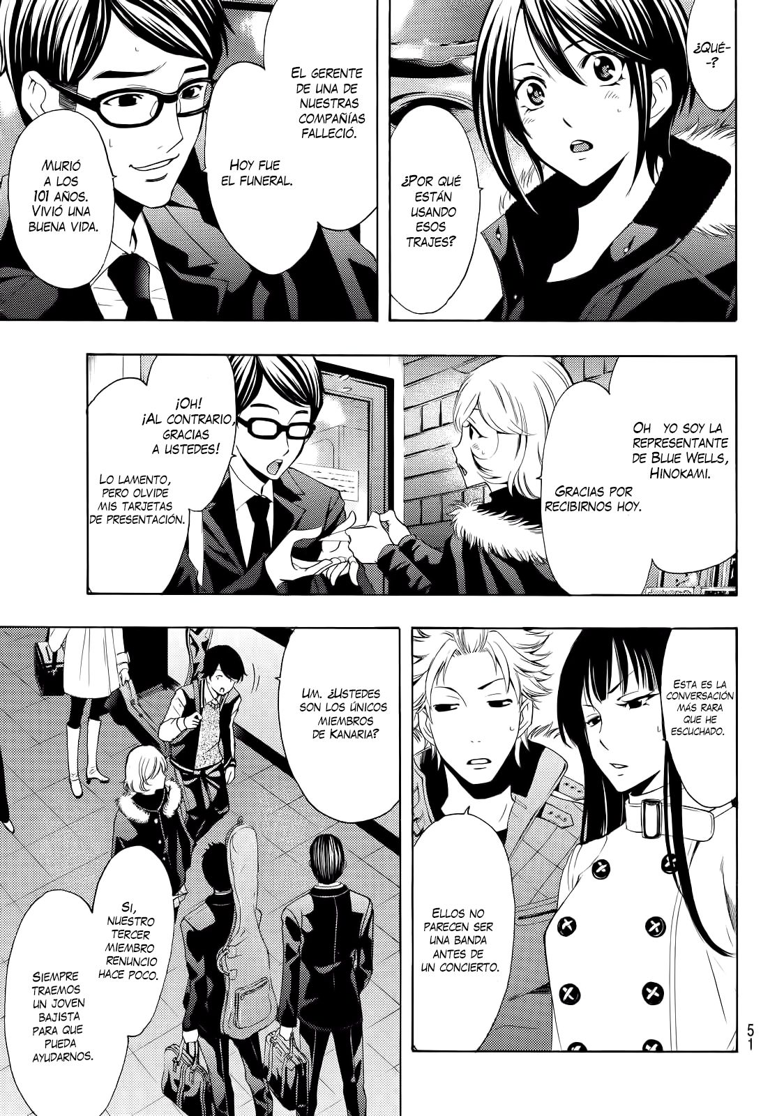 Read Fuuka ES Manga Online