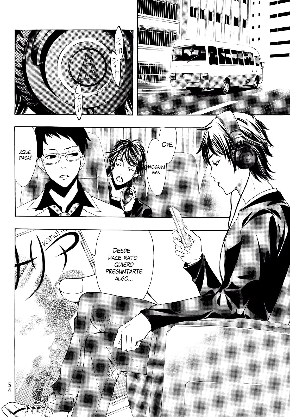 Read Fuuka ES Manga Online