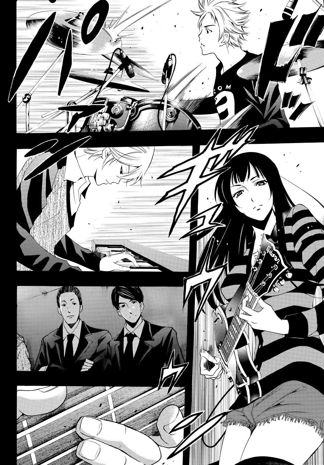 Read Fuuka ES Manga Online