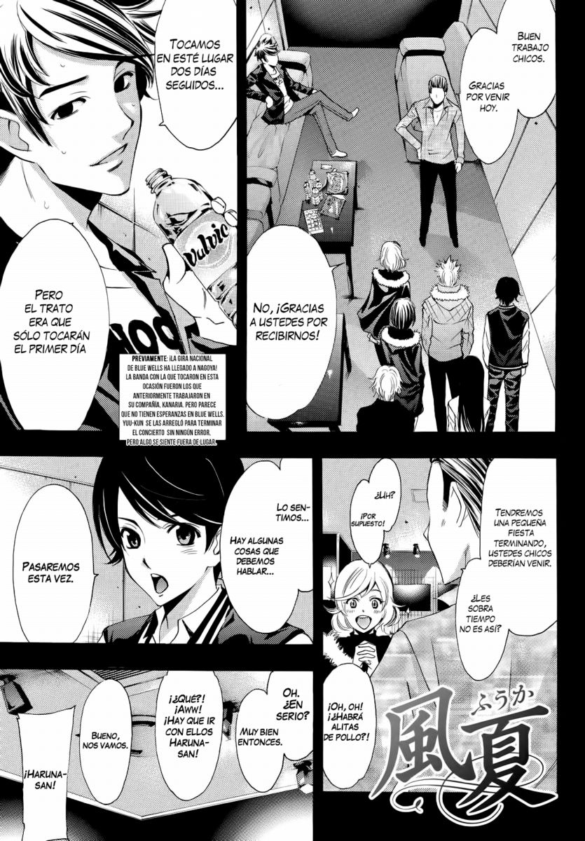 Read Fuuka ES Manga Online