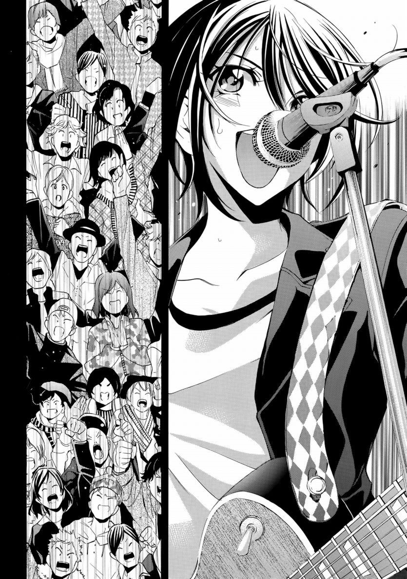 Read Fuuka ES Manga Online