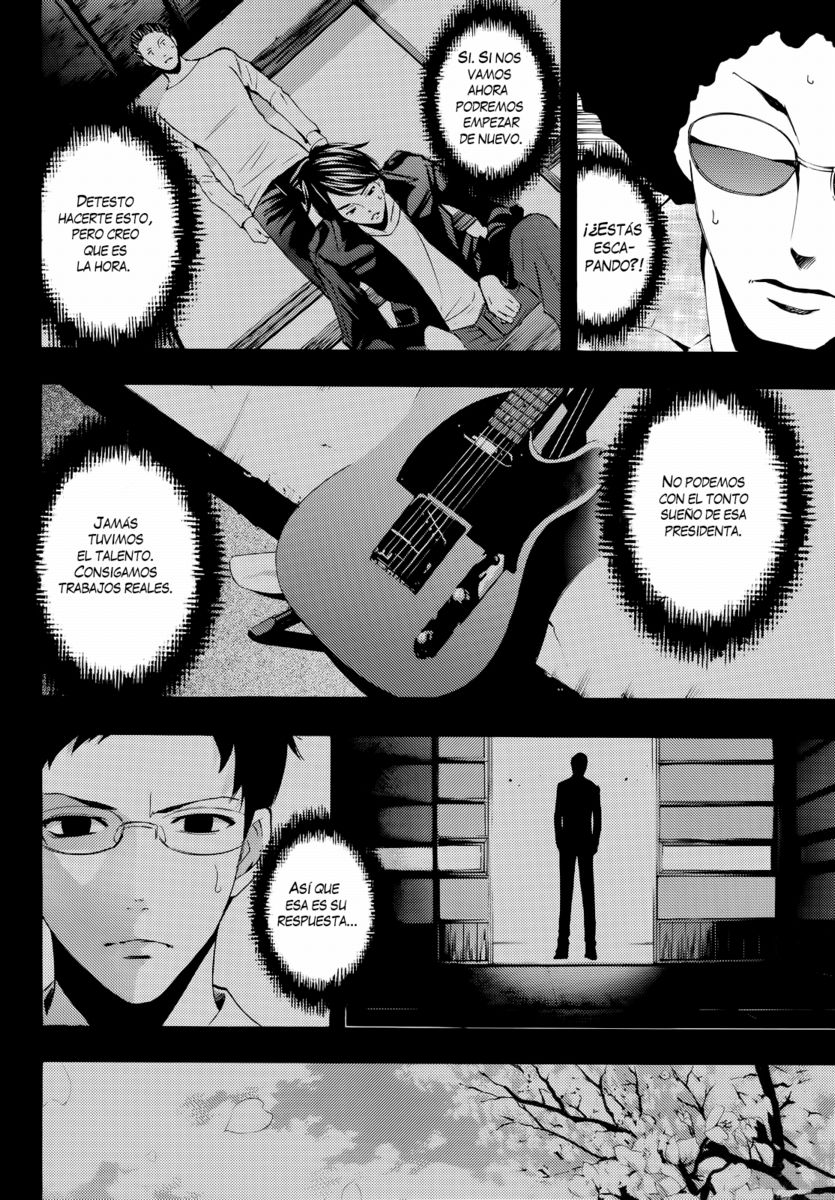 Read Fuuka ES Manga Online