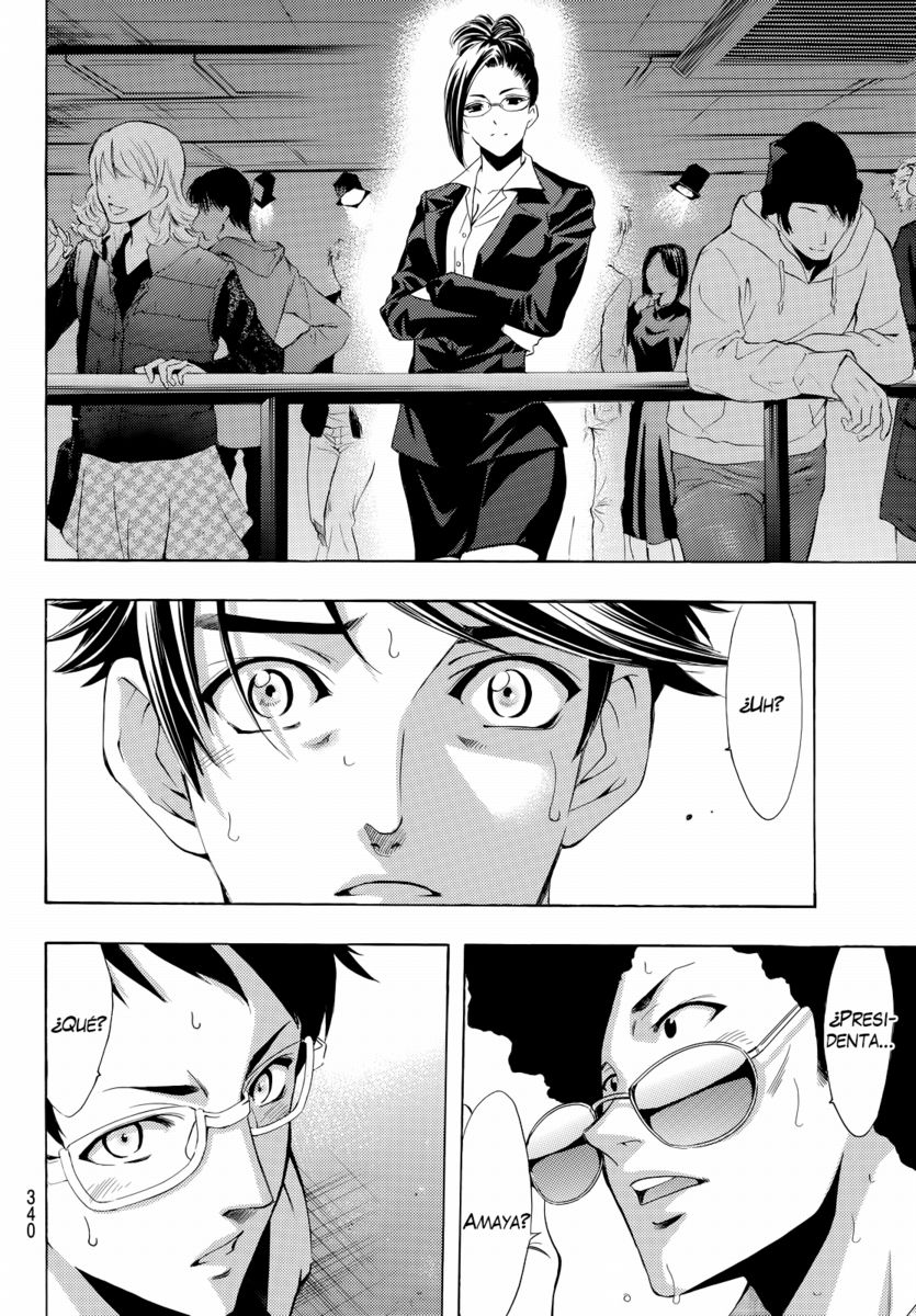 Read Fuuka ES Manga Online