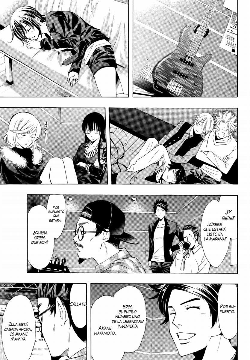 Read Fuuka ES Manga Online