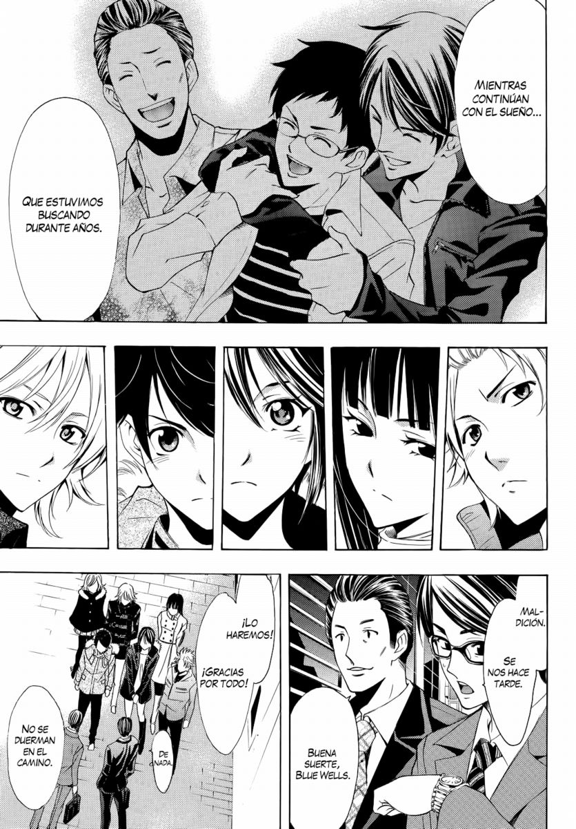 Read Fuuka ES Manga Online