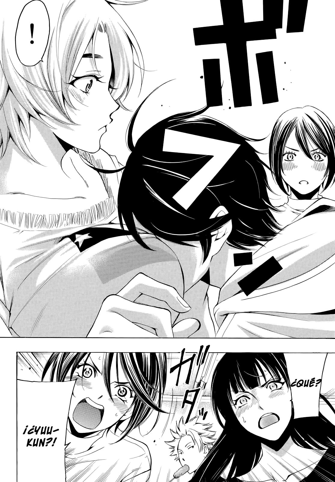 Read Fuuka ES Manga Online