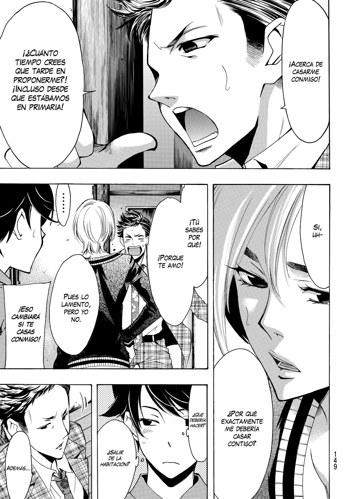 Read Fuuka ES Manga Online