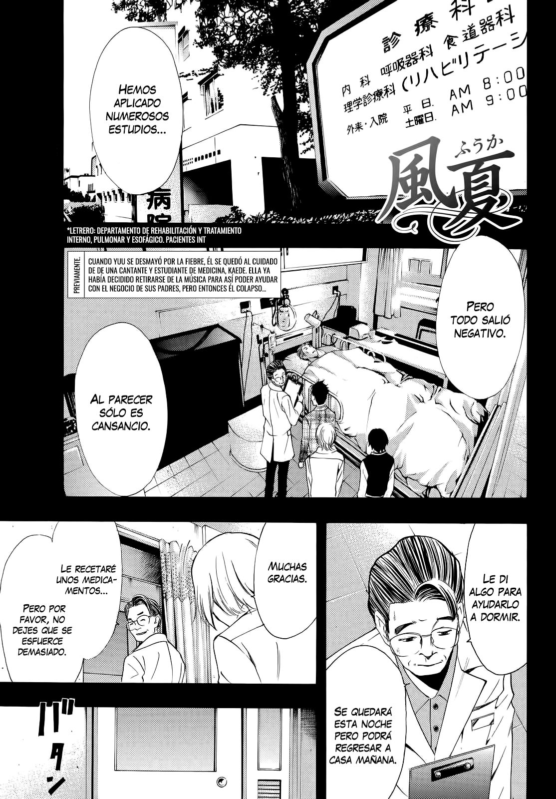 Read Fuuka ES Manga Online