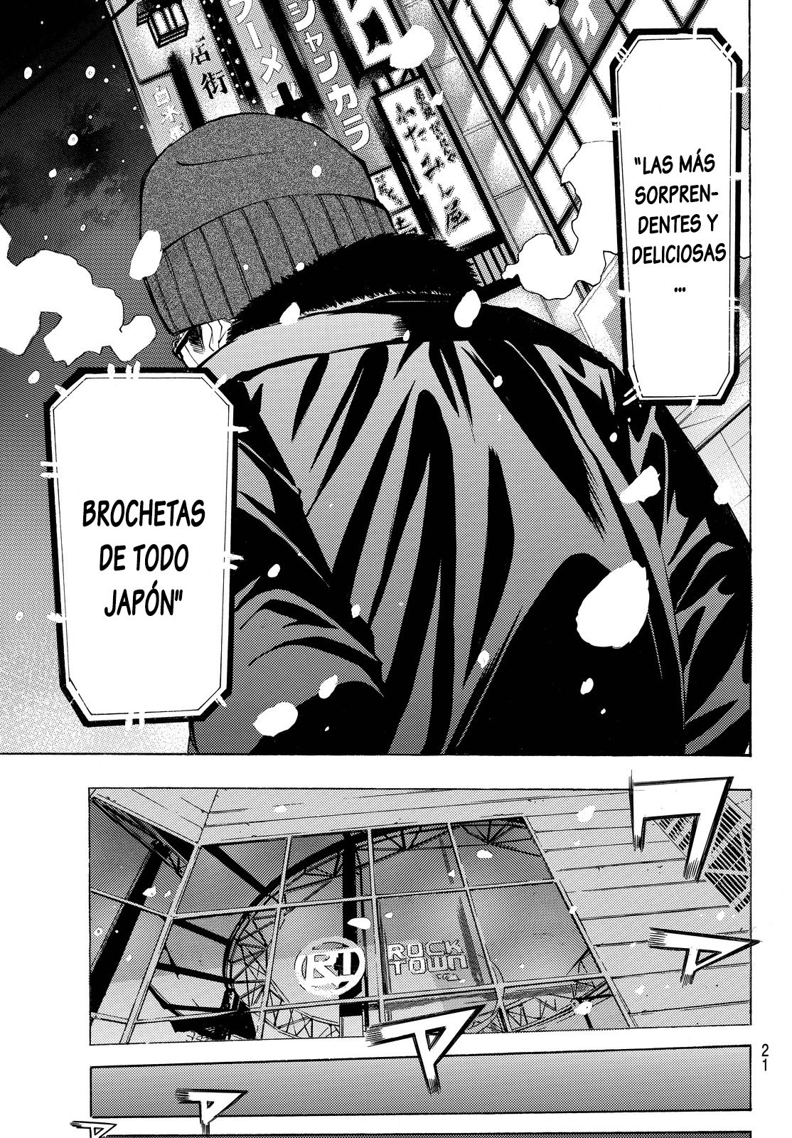 Read Fuuka ES Manga Online